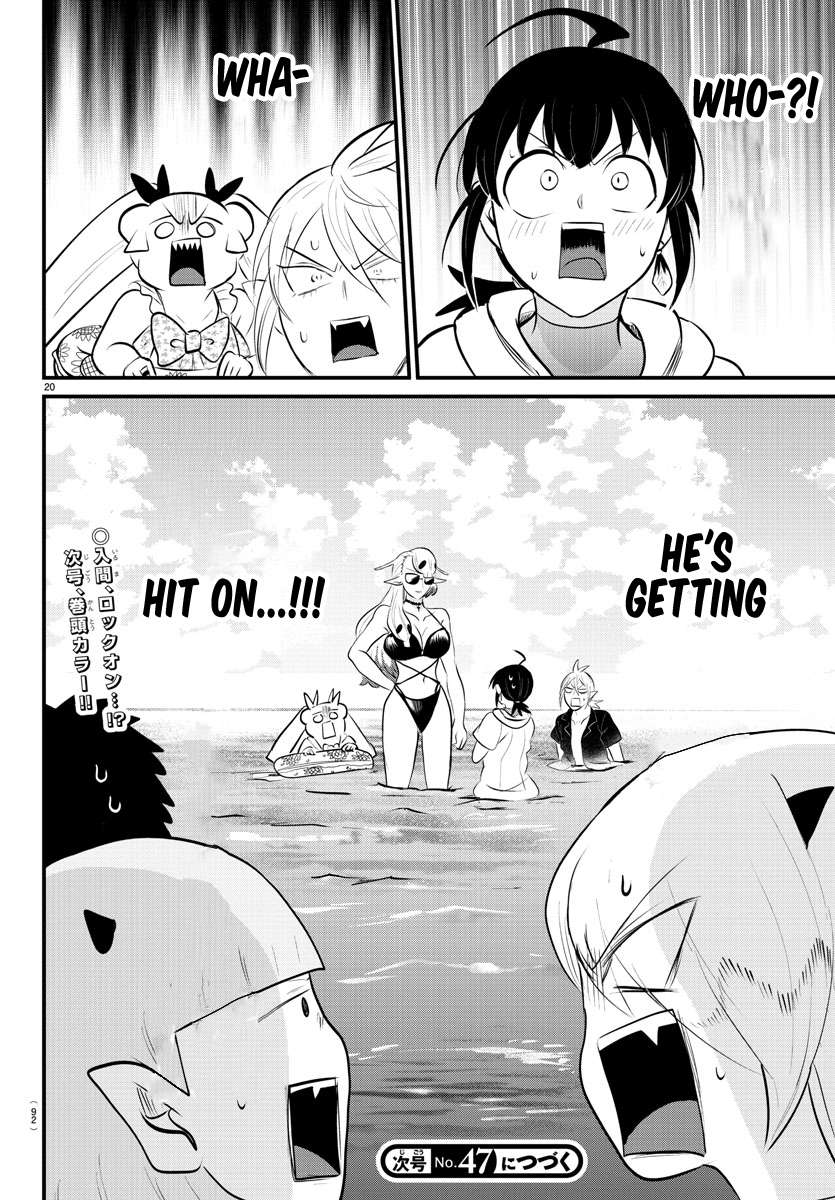 Mairimashita! Iruma-kun, Chapter 320 image 17